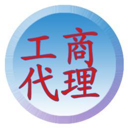 專(zhuān)業(yè)注冊(cè)上海公司與商標(biāo)注冊(cè) 信譽(yù)保證、價(jià)格透明及版權(quán)代理服務(wù)全解析