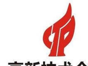 天津商標專利代理 高效商標注冊與專利服務指南